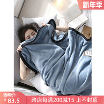 Blanket bed with air-conditioned small blanket single simple fashion female summer adult student dormitory Japanese nap blanket