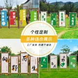 Атмосфера кемпинга, макет, подвесная ткань, тема весенней прогулки, стиль кемпинга, базовая сцена, подвесные украшения, вывеска, интернет, баннер знаменитости, небольшой двор