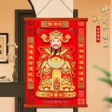 Бог богатства, висящая живопись 2025 Новогодние украшения новогоднего пикса, портретный портрет сгущенной бархатной змеи год висеть живопись атмосфера атмосфера весенний фестиваль