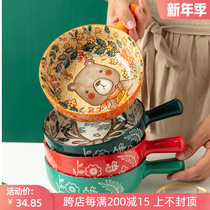 Lovely bowl nice new household Bowl single high-value instant noodles special exquisite enamel bowl with handle