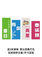 Комплект, 40×120см, 40×140см