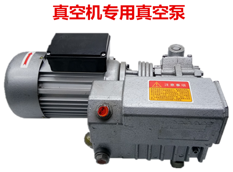 Special pump for vacuum machine of XD-020 screwplate vacuum pump