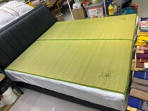 Embroidered folding thickened straw mat mat construction site straw mat double bed mat bedroom mat non-irritating mat