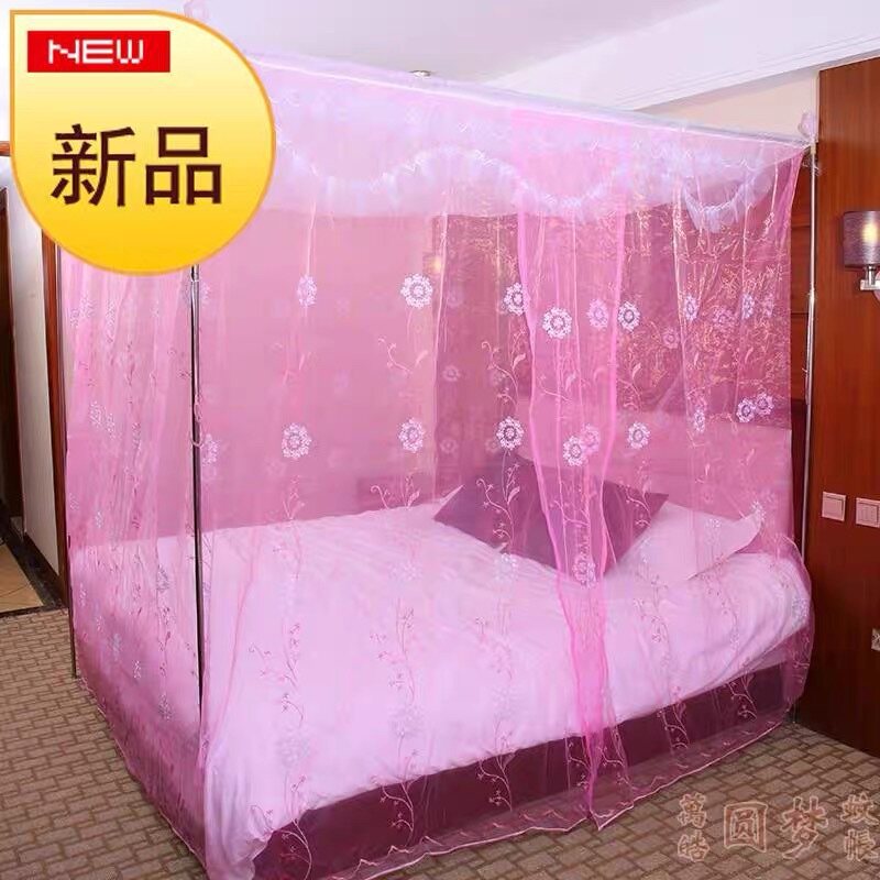 Computer embroidery household mosquito net Bedroom mosquito net Dormitory mosquito net Under the bed mosquito net Encrypted mosquito net Princess wind mosquito net
