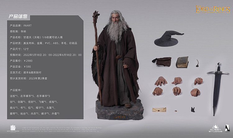 In Stock Queen Studios QS Gandalf INART 1/6 A002N Action