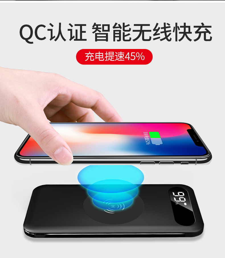 Dòng sạc độc lập kho báu điện thoại di động không dây Apple Android sử dụng kép biểu tượng tùy chỉnh mAh logo Huawei kê vivo vạn năng siêu mỏng chính hãng X dung lượng lớn 8 từ vô hạn Xs Max - Ngân hàng điện thoại di động sạc dự phòng umetravel