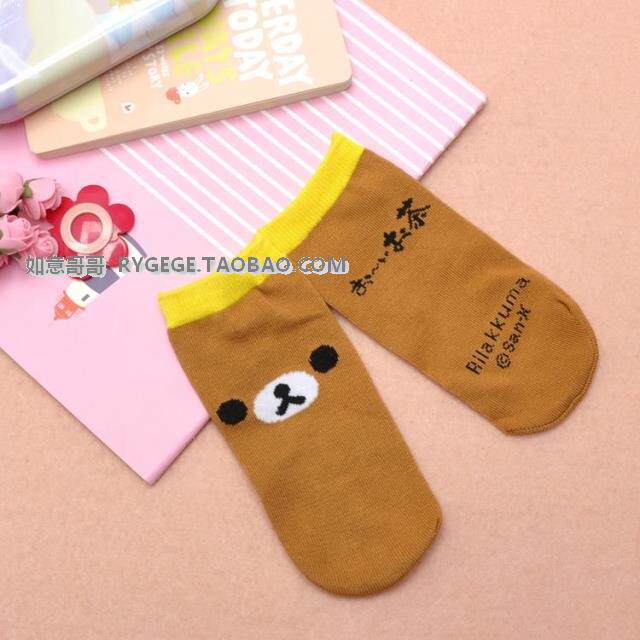 Chaussettes enfant - Ref 2107593 Image 18