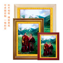 Nine-color Art Customize 0911 Longupper Division Parents Tibet Donkaver Painted Solid Wood Frame Frames