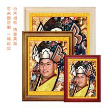 Nine Colorful Art Customize 0931 Achong A Color White Marwan Gargia Tibet Donkaver Painted Solid Wood Frame Frames