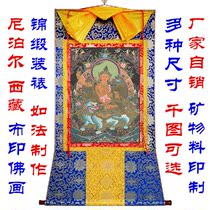Tibetan Thangka Nepal Portrait Fabric Mounted Buddha Painting 2508 Riding Lion Manjusri Thangka Painting