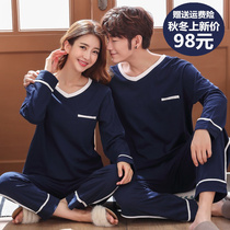 Spring and autumn pure cotton long-sleeved couple pajamas extra large size 200 pounds spring and summer men and women plus fat plus fat 5XL