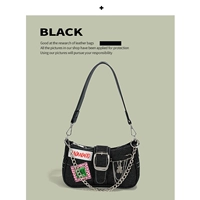 Черная коробка, подарок на день рождения