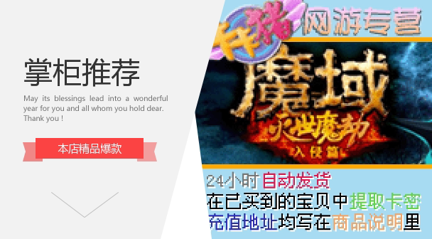 Tennis dragon conquers 27600-point days stone machine battle Sun stone machine battle 27600 o'clock Sunstone RMBone thousand Fast charge