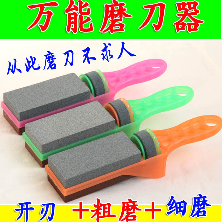 Multi-function sharpener Large quick sharpener brush Multi-function sharpener Kitchen oil stone Household sharpener