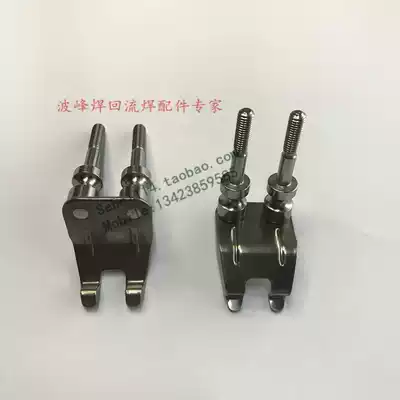 Nidong wave soldering claw Nidong new double hook claw wave soldering duck tongue titanium claw Tiandong heavy claw