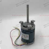 Reflow soldering motor E39AAF-10b
