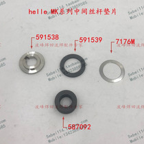 HELLER Reflow Soldering Graphite Gasket HELLER Graphite Sleeve THRUSTFLANGEheller Washer 587092