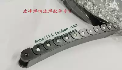 pcb feeding machine feeding machine cutting machine cutting machine chain smt equipment chain plastic chain