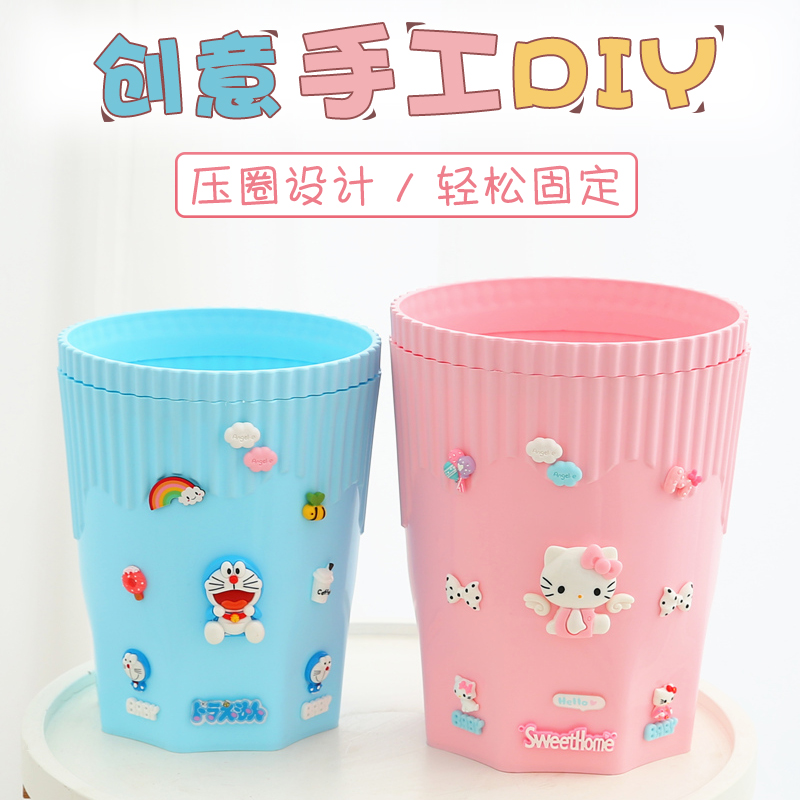 Kitchen Plastic Trash Cans With Press Circle Home Living Room Bedroom Office Cute Cartoon Creative Makeup Room Wastepaper