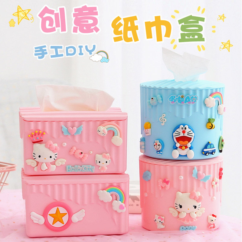 Cartoon Paper Towel Box Creativity Home Cute Living Room Tea Table Bedroom Teenage Girl Ins Wind Toilet Paper Box Cylinder Drum Toilet Paper Silo