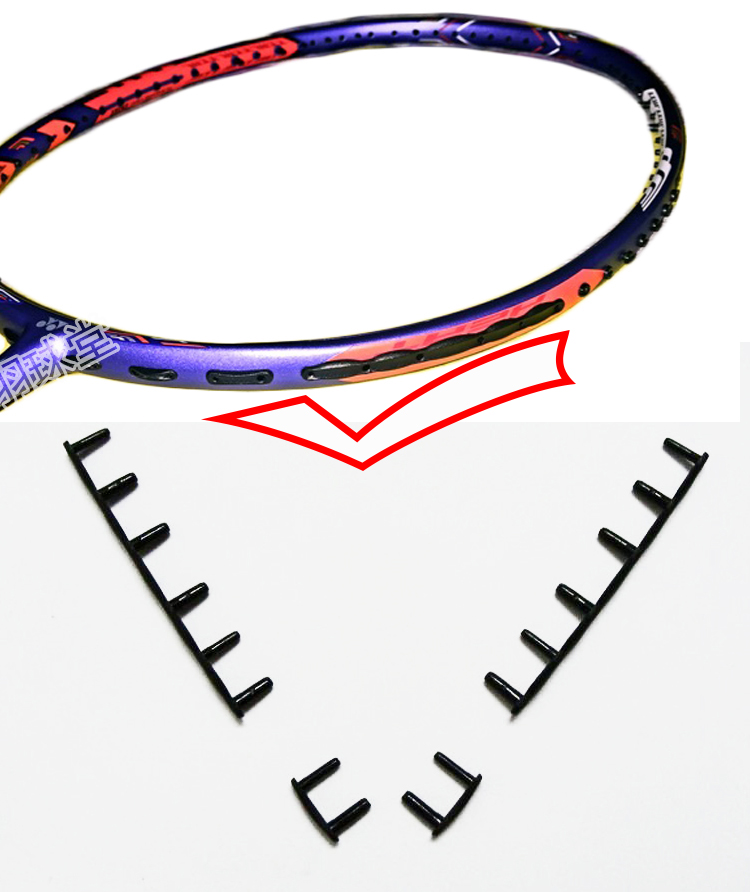 YONEX badminton racket rubber nail yy racket protective line tube 5-12 holes anti-collapse nail