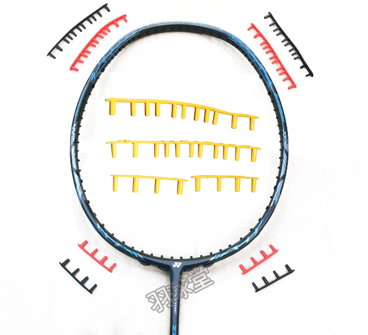 YY VTZF2 II brother-in-law Junction Nail Feather Badminton Racket eleven Lions 4 Lions Guarding Line Tube