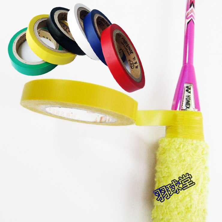 Badminton handle sealing glue racket head sticker racket handle glue sweat-absorbing belt sealing glue extend well without leaving marks