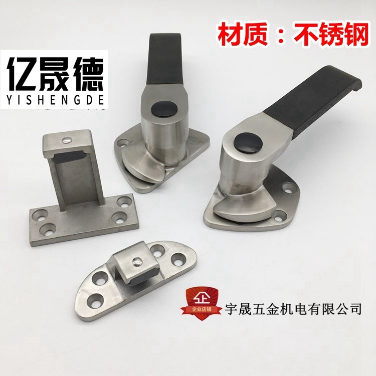 Steam Box Door Handle Steam Cabinet Handle Steamed Rice Machine Handle Seafood Cabinet Handle Refrigerated Depot Door Lock Flat Door Handle