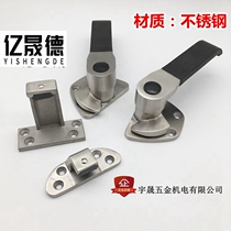 Steamer door handle steam cabinet handle rice steamer handle seafood cabinet handle cold storage door lock flat door handle