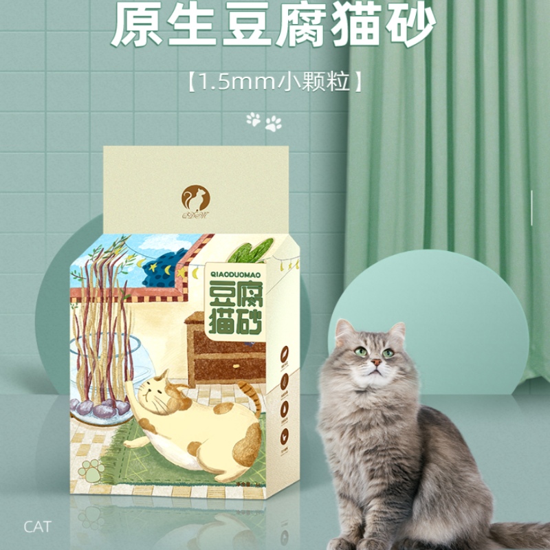 【巧哆猫旗舰店】1.5mm混合猫砂6L