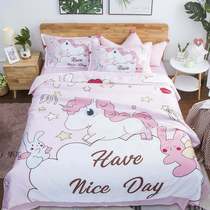 Summer girl heart square air conditioning quilt four-piece dream unicorn summer cool quilt 1 5m thin quilt chemical fiber quilt