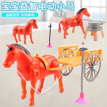 Childrens electric horse toy winding stumps small marla caravan whirling will walk the lagrini turning circle creative boy and boy presents