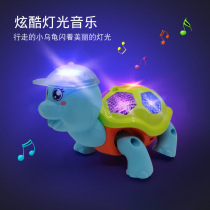 Net Red Little Turtle Toy Electric Lead Rope Will Crawl Shine Music Emulation Animal Creative Puzzle Children Gift