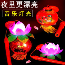 Mid-Autumn Festival Childrens hand lanterns Lantern Toys Shine Music Cartoon Rotating Colorful Lights Ancient Wind Lantern Festival Lanterns Small Gifts