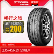 YOKOHAMA Youke BMW lốp xe 235 45R19 G98EV Nissan cho Kaichen T90 - Lốp xe