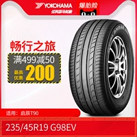 YOKOHAMA Youke BMW lốp xe 235 45R19 G98EV Nissan cho Kaichen T90 - Lốp xe vỏ xe hơi dunlop