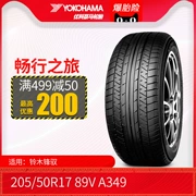 YOKOHAMA 205 / 50R17 89V A349 Áp dụng cho lốp Suzuki Fengyi 16 năm - Lốp xe