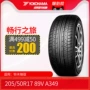 YOKOHAMA 205 / 50R17 89V A349 Áp dụng cho lốp Suzuki Fengyi 16 năm - Lốp xe lốp xe oto