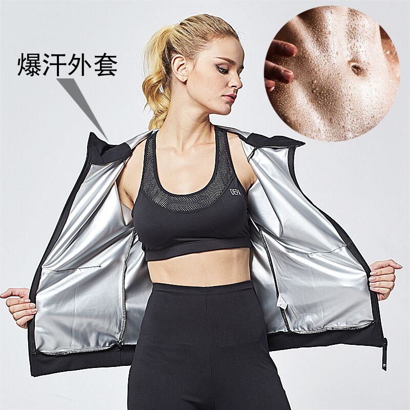 Sweat suit Women's suit Long-sleeved jacket Sweat suit Sweat sweat running suit Women's fitness suit Weight loss clothing Fat burning