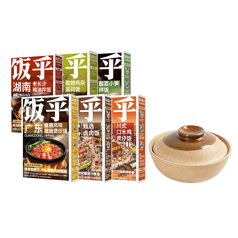 【尝鲜任选6盒】饭乎煲仔饭广式腊味腊肠方便煮家用速食米饭 个饭实拍商品图