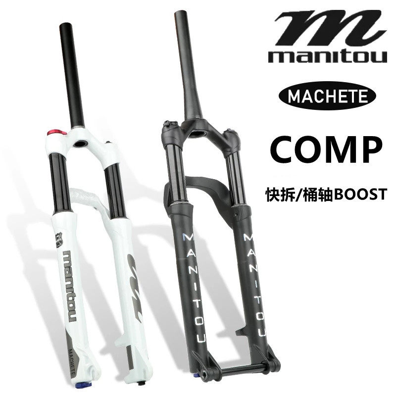 MANITOU Manentrusted COMP Climbing Car Barrel Shaft Cone Tube Front Fork 27 5 Inch 29 Inch Wire Control Straight Tube Oil & Gas Fork