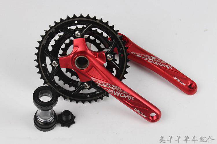 racework crank