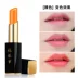 Green Raspberry Red Carotene Coloring Lip Balm Không làm mất màu dưỡng ẩm Giữ ẩm cho bà bầu son merzy m6 Son môi