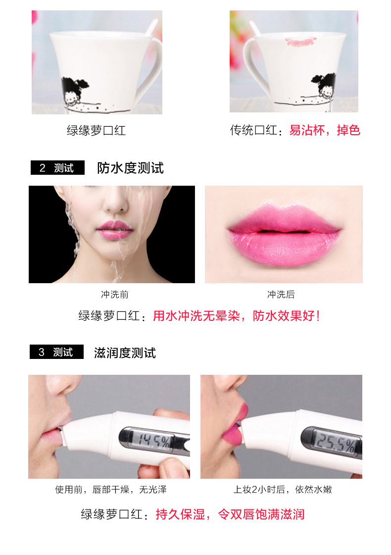 Màu xanh lá cây cà rốt cạnh màu son môi dưỡng ẩm dưỡng môi giữ ẩm không đánh dấu son môi nữ sinh viên không dính cốc bà bầu - Son môi black rouge màu đỏ cam