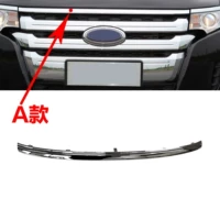 Type A bright strips