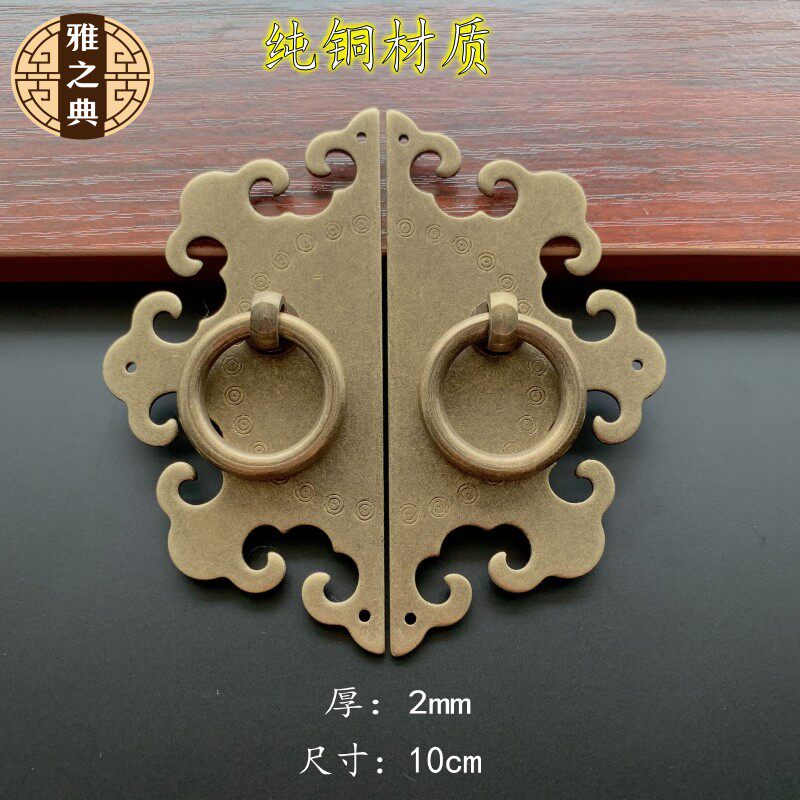 Chinese new furniture hardware cabinet door single-hole all-pure copper wardrobe?With car small handle brass round drawer handle