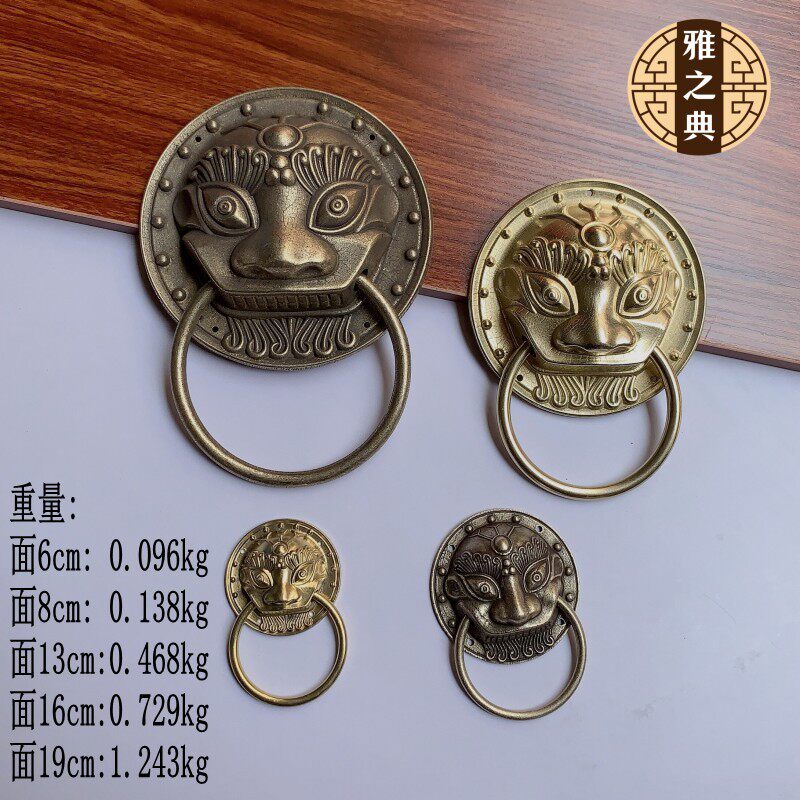 Imitation ancient pure bronze beast head handle decoration wooden door ring buckle handle door Lionhead beast head tiger head pull ring retro