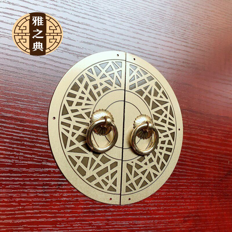 New Chinese wardrobe cabinet copper handle round cabinet door copper handle Ming and Qing classical furniture copper accessories