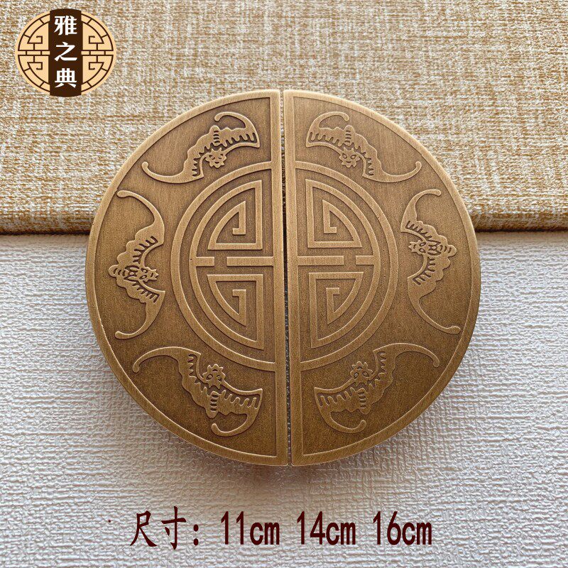 Chinese pure copper antique sculpted cloud copper handle semicircular wardrobe door drawer whole cupboard copper bronze handle