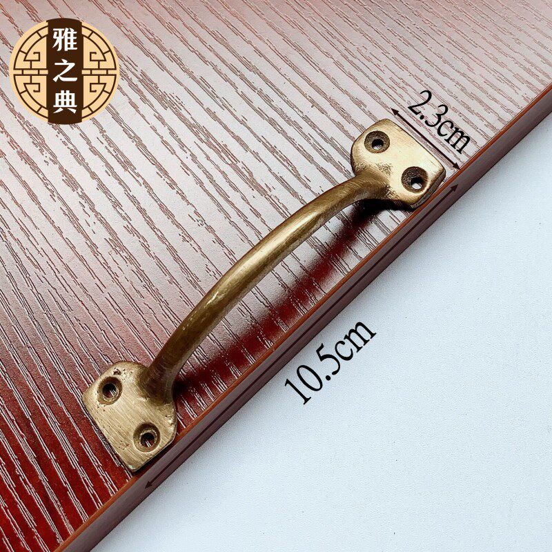 Chinese pure brass handle antique clothing integral cabinet door handle new Chinese cabinet drawer gold open frame window handle